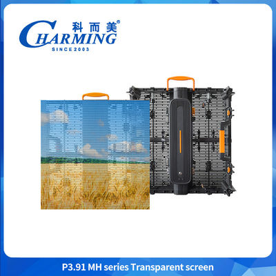P3.91 IP65 Transparent Video Wall Led Display Winproof Outdoor 500*500mm