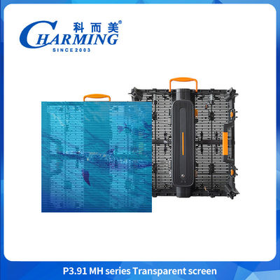 P3.91 IP65 Transparent Video Wall Led Display Winproof Outdoor 500*500mm