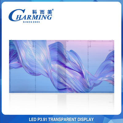 Het waterdichte van de het Schermvertoning van 4K P3.91 Openlucht Duidelijke Videomuur Geleide Transparante Glas